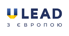 U-LEAD з Європою