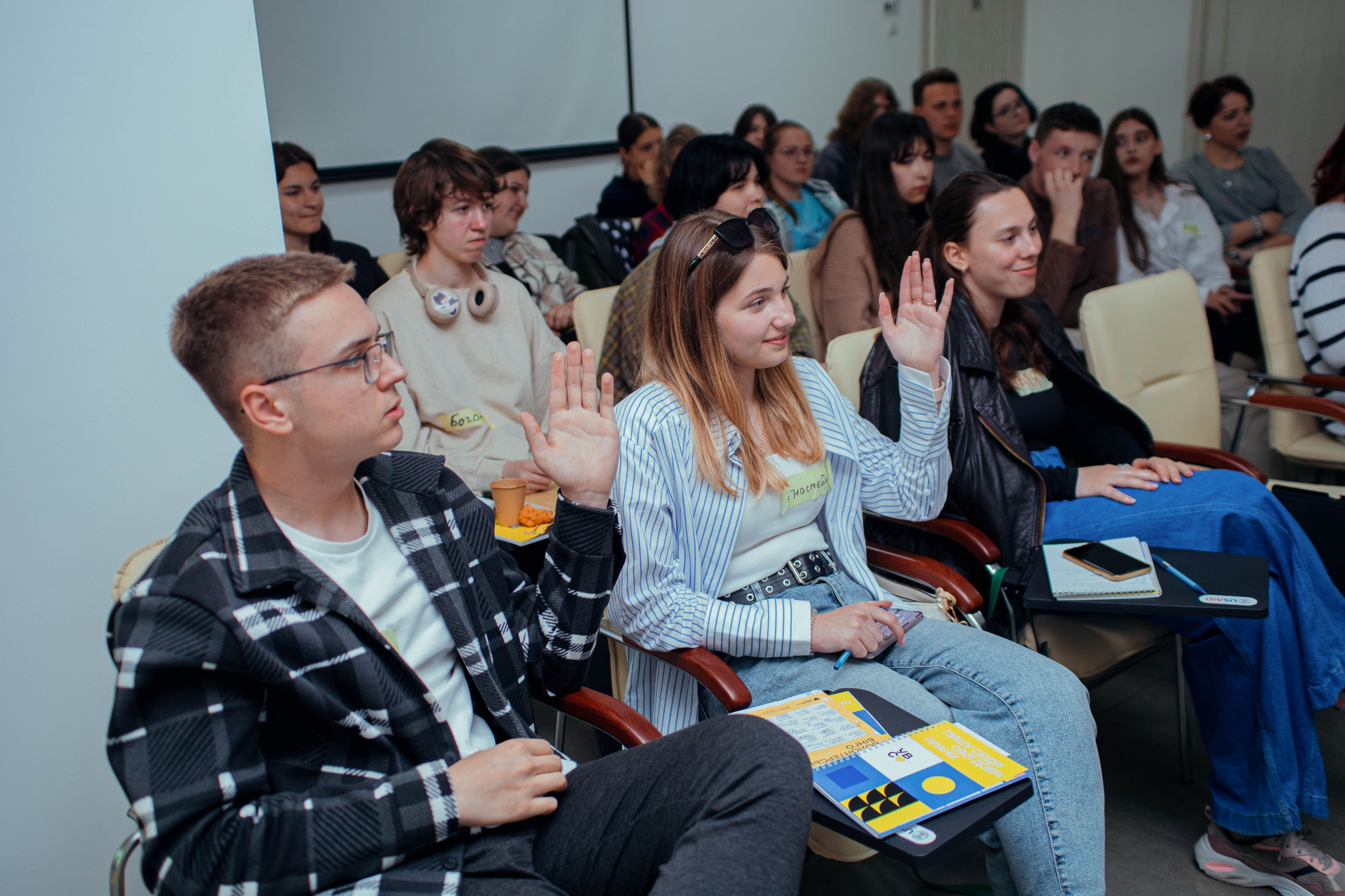 Школи волонтерства: які дива творять активісти з малих громад?