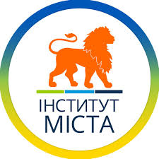 Інститут міста Львів