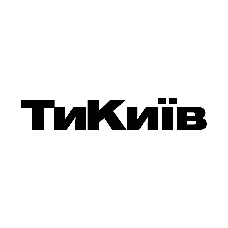 7 ініціатив, які покращують Київ