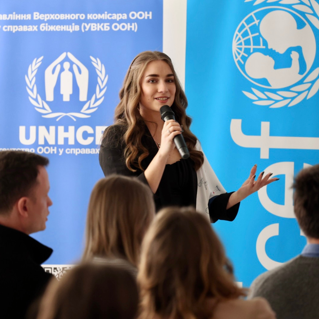 Проєкт: